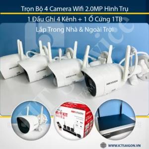 Tron Bo Camera Gia Dinh Gia Rẻ
